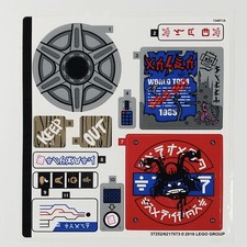 LEGO STICKER SHEET 70640 Ninjago S.O.G. Headquarters Stickers Decals Garmadon