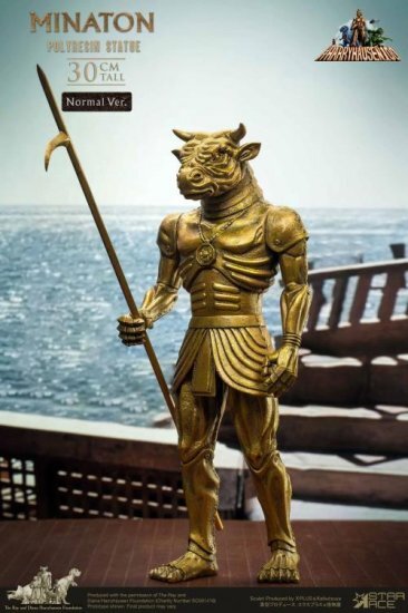 ＊英雄巨人タイタス＊ HERMES 英雄巨人タイタス＊ HERMES Les Voitures a Transformation