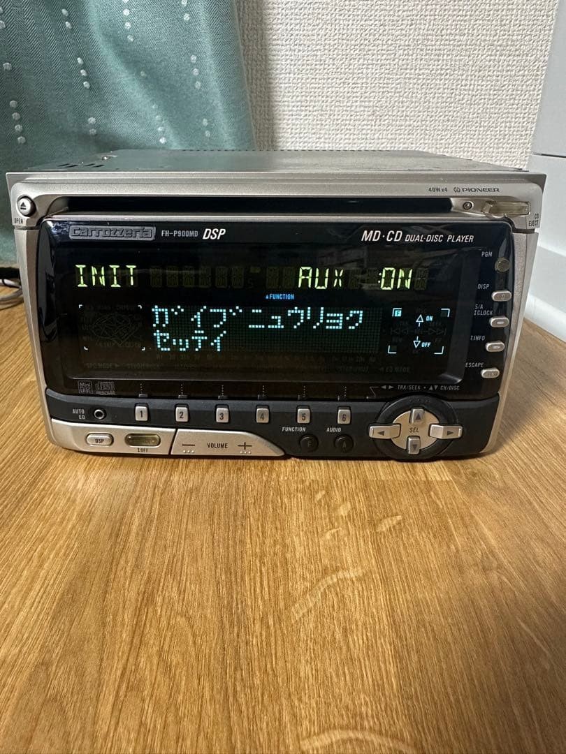 Pioneer Carrozzeria FH-P900MD-CDカロッツェリア Pioneer Carrozzeria FH-P900MD 2DIN Car Audio CD MD DSP Head Unit