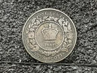 1861 Nova Scotia One Cent — photo from another recent sale