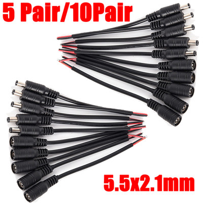12V DC Power Socket Jack Male + Female Connector Cable Plug Wire 5.5x2.1mm