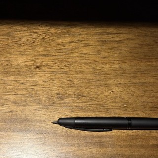 Pilot Vanishing Point Matte Black 18k Gold Nib (Medium) Great condition