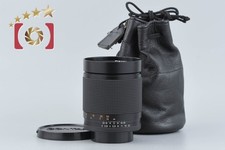 ZEISS Planar T* 100mm Focal f/2 Camera Lenses for sale | eBay
