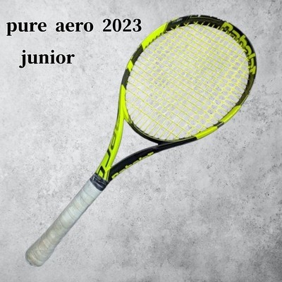 BABOLAT Pure Aero Junior Hardball Tennis Ball (2023 Model)
