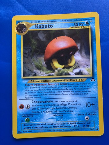 Pokemont Italiano Kabuto Card