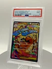 2025 Pokémon M2a JP Mega Dragonite MA-Incorrect Texture PSA 9