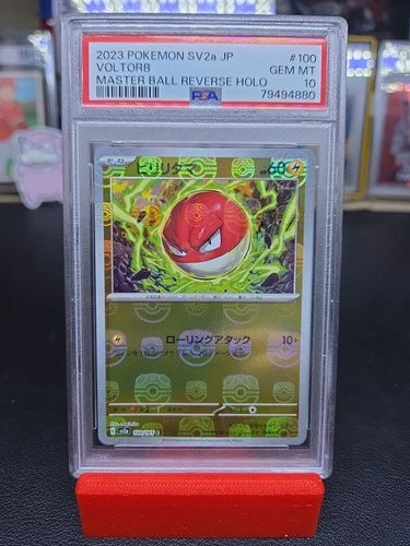 2023 POKEMON JPN SV2A-POKEMON 151 MASTER BALL REVERSE HOLO #100 VOLTORB PSA 10