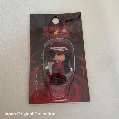 HELLSING Alucard Costume Kewpie Figure Super Expo From Japan New