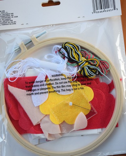 Lot of 2 NEW Crafts Embroidery Hoop Kit(s) 8" Flamingo & Deer, All-Inclusive Set - Picture 8 of 8