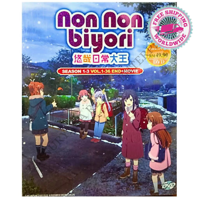 Non Non Biyori Season 1-3 1-36End) Movie English Subtitles