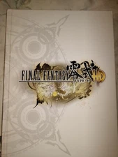 Final Fantasy Type-0 HD collector's edition strategy guide- hardcover