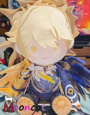 miHoYo Honkai: Star Rail Khaslana Phainon 38cm Plush Doll Stuffed Toys Official