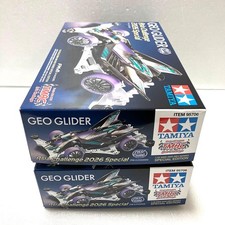 Tamiya Mini 4WD Geo Glider Asia Challenge 2026 Special 2 units