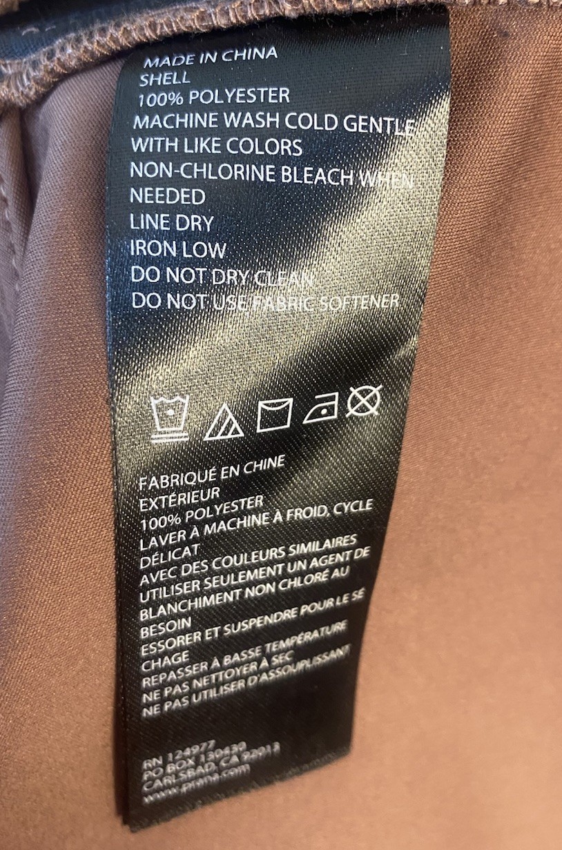 Prana Marabelle Softshell Jacket Women's Small Mu… - image 11