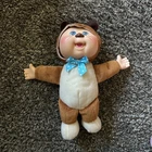 Cabbage Patch Cuties Woodland Friends 2015 Collection 9" Theo Chipmunk Baby Doll