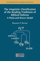 The Linguistic Classification Of The Reading Traditions Of Biblical Hebrew Buch