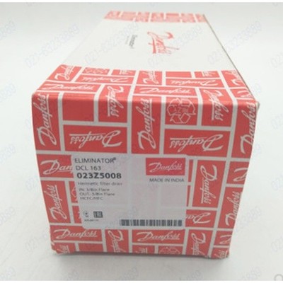 1PC NEW   Drying   DCL163 #qm