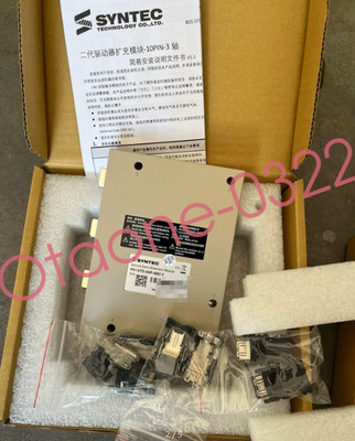 1PCS NEW SYNTEC P01-STD-ADP-ABZ-3 Drive module Fast delivery Via Fedex/DHL