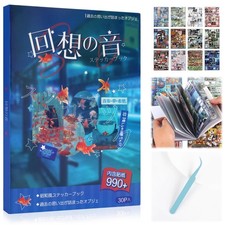 Tmtains 990Pcs Japanese Sticker Book Scrapbook Retro Kawaii