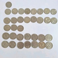 Konvolut 34 x DDR Mark M&uuml;nzen 5, 10 und 20 Mark Sammlerhaushalt B13