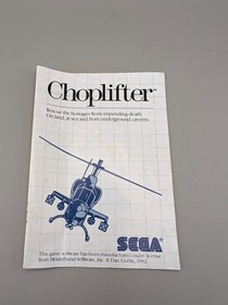 Choplifter (Sega Master System) Complete in Box CIB Tested Working Free Shipping