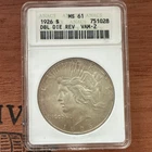 1926 Peace Dollar DBL DIE REV VAM-2 ANACS MS 61 Silver $1 Coin