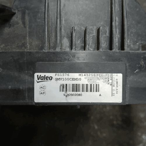 1253H3 Elettroventola con supporto CITROEN C2 1.1 Ber. 3p/b/1124cc - Foto 3 di 3