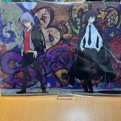 Bungou Stray Dogs Dazai & Chuuya 15th Anniv Clear File Set 2021 Unused