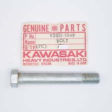 カワサキ NOS NEW 92003-100 リア フィッティング スプロケットボルト