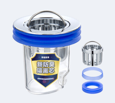 Toilet Sewer Floor Drain Deodorant Core