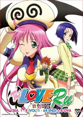 DVD あ*よ様 To LOVEる OVA 1,2,3,4,5,6