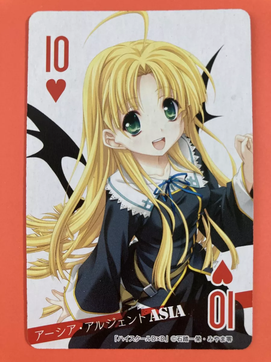 Fantasia Card Game