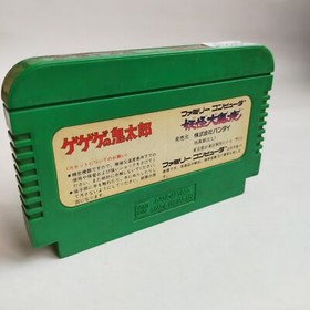 GeGeGe No Kitaro: Yokai Daimakyo Bandai pre-owned Famicom NES