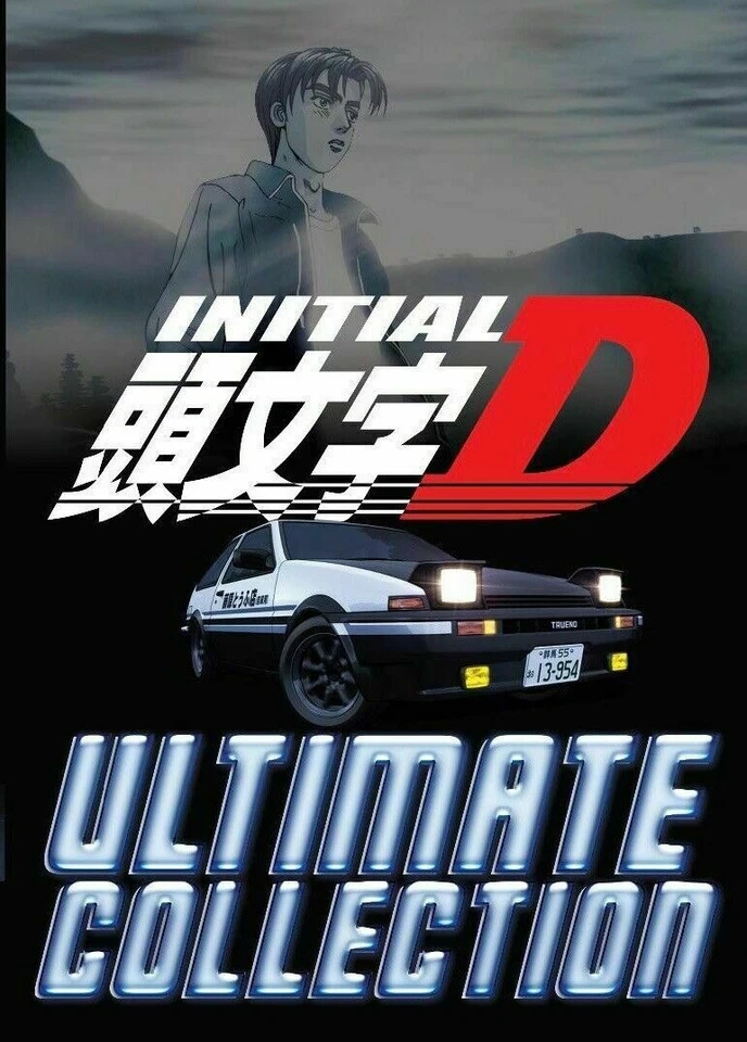 INITIAL D Stage 1-6 + Movie 1-3 + 4 Extra Stages ENGLISH DVD - EXPRESS SHIPPING - Image 2 of 4