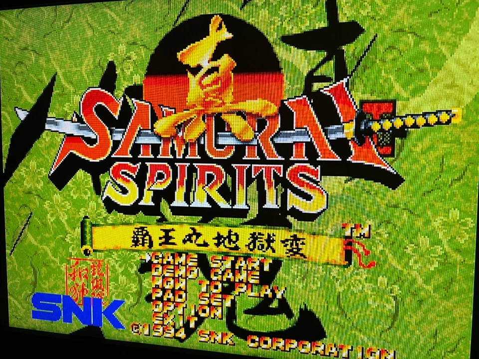 Lot 3 Samurai Shodown Ⅱ Samurai Shodown Bushido Fatal Fury 3 Set NEO GEO Tested - Image 3 of 4