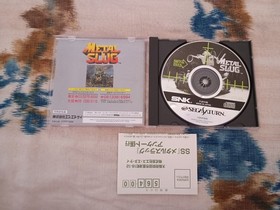 METAL SLUG SEGA SATURN RAM BOX SAT JAP