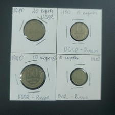 SOVIET USSR COINS-  10-15-20-50 KOPEKS 1980 .#665