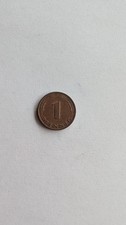 1 Pfennig, BRD, 1990, G