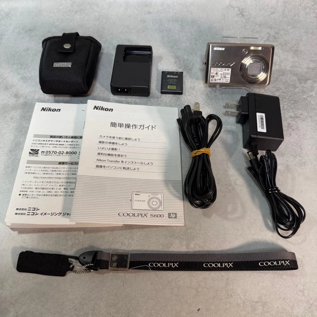 25+ Nikon S600 Digital Cameras for sale | Updated Oct 2026