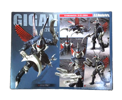 BANDAI S.H.MonsterArts GIGAN 2004 Figure Godzilla Final Wars 7in