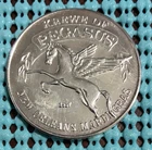 1969 Krewe of PEGASUS / Year of the Dragon .999 FINE SILVER Mardi Gras Doubloon