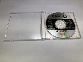 BP Fatal Fury 2 Battle AC ExclusIVe PC Engine CDROM2 Software Japan HA