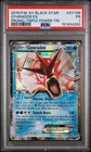 2016 POKEMON XY BLACK STAR PROMO TRIPLE POWER TIN #XY106 GYARADOS EX PSA 1