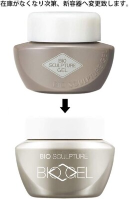 Bio Sculpture Bio Gel Nail gcl 10N 10g From Japan Free Shipping By