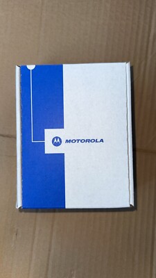 Motorola Advisor II 450-470 Mhz