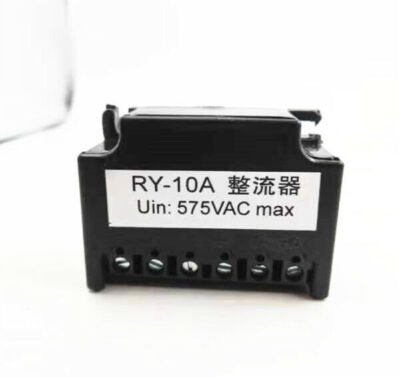 RY-10A rectifier 575VAC rectifier device power supply module