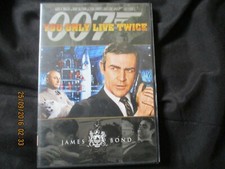 you only live twice widescreen dvd james  sean connery
