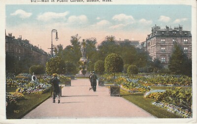 AK Mall in Public Garden, Boston
