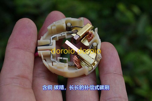 1X High Speed Electric Drill Motor RZ-735VA-9517 DC 18V - Picture 5 of 6