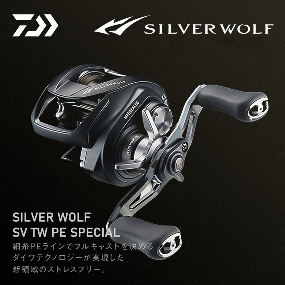 2022 Daiwa Silver Wolf SV TW PE Special Baitcasting Fishing Reel